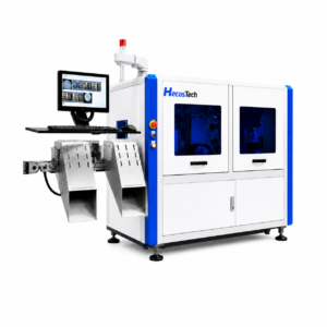 Visual Inspection Machine